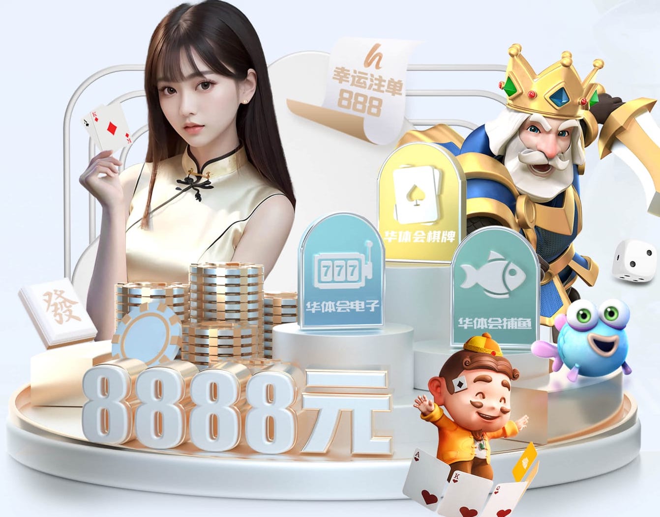 世界杯网址 @新初三,天津中考体育攻略请查收