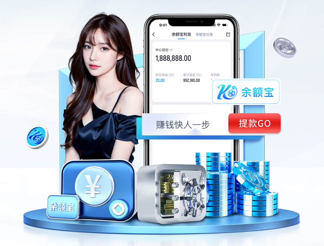 世界杯网址 便携式小乒乓球台星轨体育下载